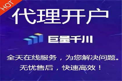 百度竞价SEM案例研究：提升转化率的关键策略