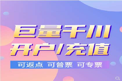 百度竞价公司案例研究：移动端广告投放技巧