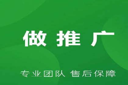 如何在激烈竞争中脱颖而出——SEM外包公司案例分析