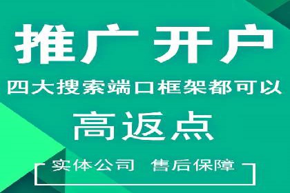 短视频平台信息流运营技巧：从零到一的成长之路