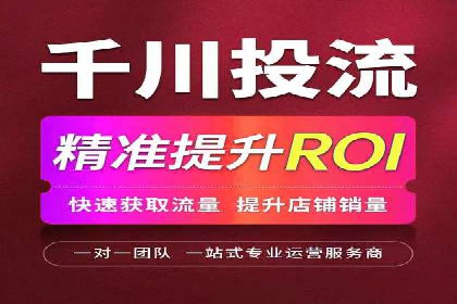 信息流平台在移动端的发展趋势及挑战案例